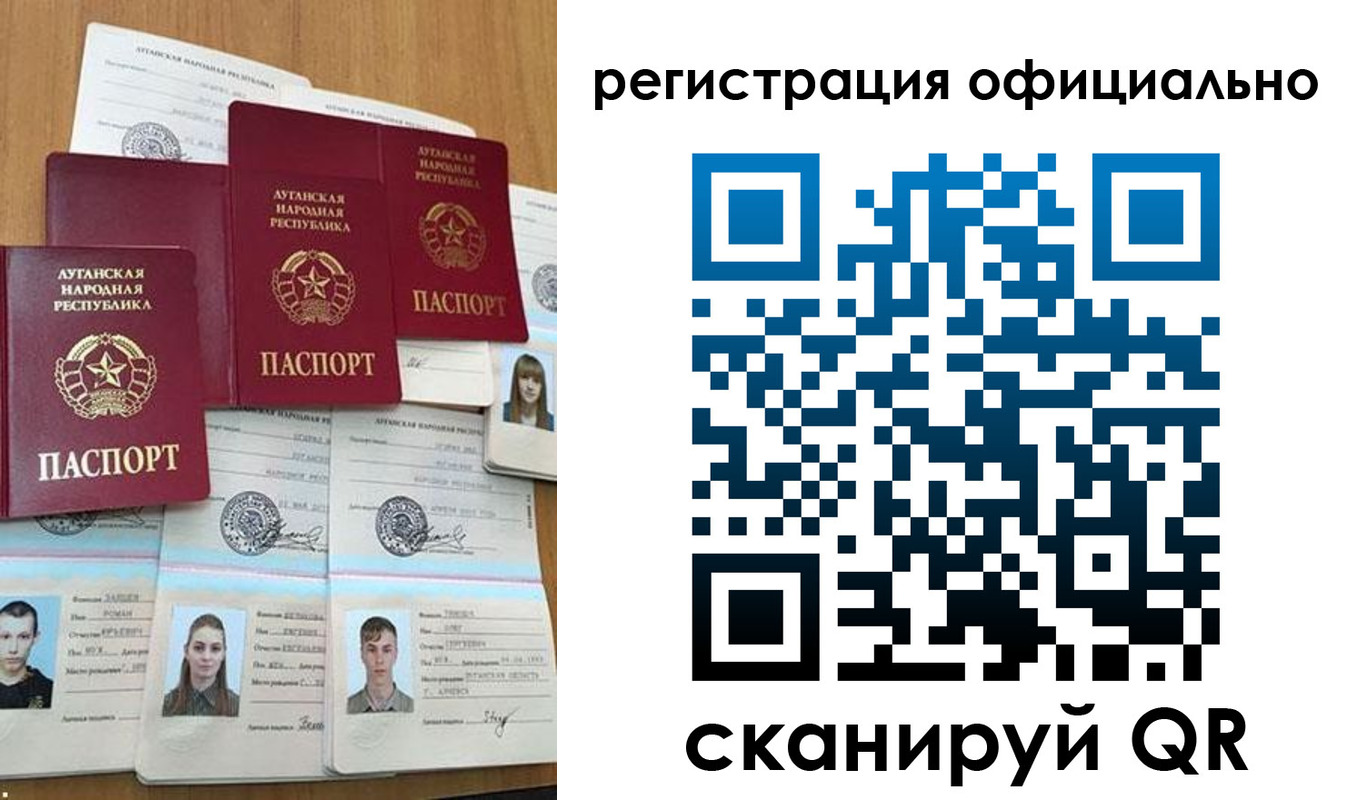 найти адрес прописки в Кирсе